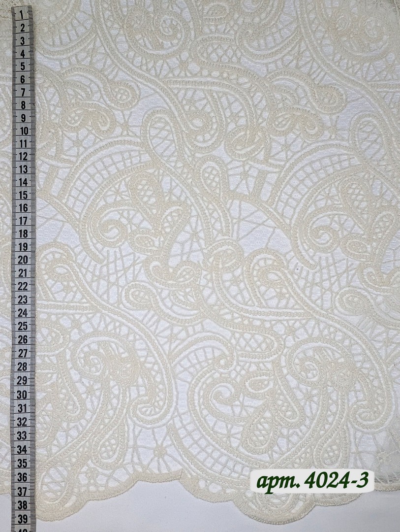 4024-3 (Копировать)